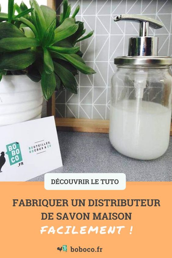 Distributeur de savon